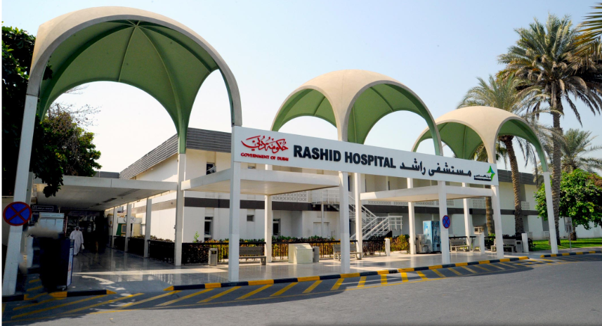 Rashid Hospital